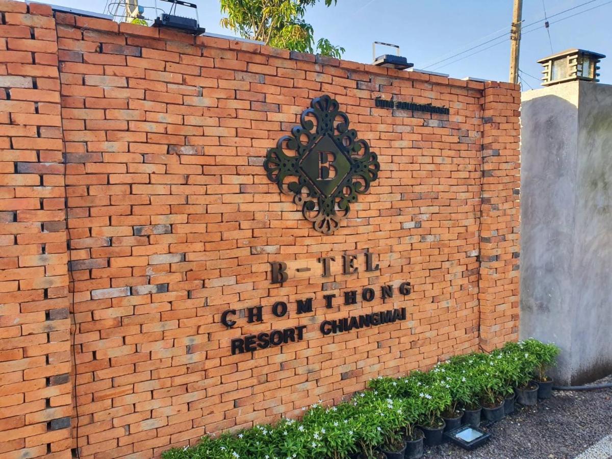 B-Tel Chomthong Resort Chiang Mai Чомтонг Екстер'єр фото