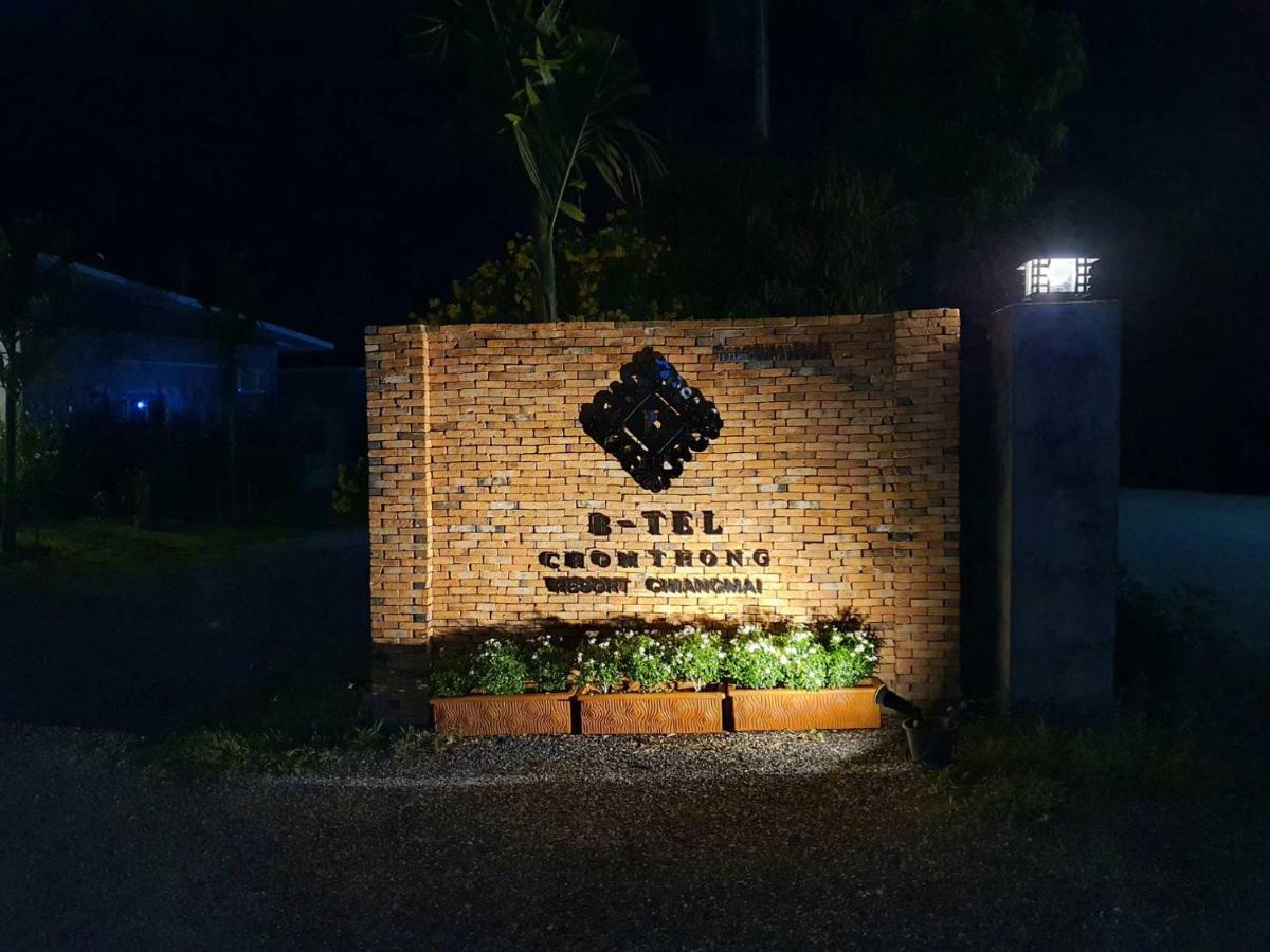 B-Tel Chomthong Resort Chiang Mai Чомтонг Екстер'єр фото