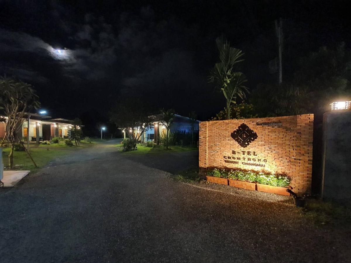 B-Tel Chomthong Resort Chiang Mai Чомтонг Екстер'єр фото